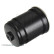 bränslefilter ADBP230045 Blue Print, miniatyr 2