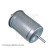 Bränslefilter ADF122318 Blue Print, miniatyr 4