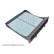 Filter, kupéventilation ADS72504 Blue Print, miniatyr 3