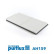 Filter, kupéventilation AH159 Purflux, miniatyr 2
