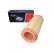 Luftfilter 26-0158 Maxgear, miniatyr 2