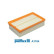 Luftfilter A1184 Purflux, miniatyr 2
