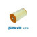 Luftfilter A1276 Purflux, miniatyr 2