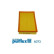 Luftfilter A373 Purflux, miniatyr 2