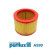 Luftfilter A590 Purflux, miniatyr 2