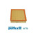 Luftfilter A770 Purflux, miniatyr 2