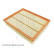 Luftfilter ADA102235 Blue Print, miniatyr 3