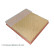 Luftfilter ADB112241 Blue Print, miniatyr 4