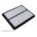 Luftfilter ADG02220 Blue Print, miniatyr 3