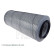 Luftfilter ADJ132221 Blue Print, miniatyr 3