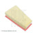 Luftfilter ADN12289 Blue Print, miniatyr 4