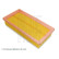 Luftfilter ADP152211 Blue Print, miniatyr 3
