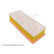 Luftfilter ADP152218 Blue Print, miniatyr 4