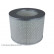 Luftfilter ADT32242 Blue Print, miniatyr 4