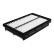 Luftfilter AP 198/5 Filtron