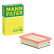 Luftfilter C 21 110 Mann, miniatyr 3