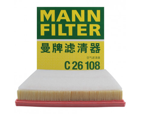 Luftfilter C 26 108 Mann