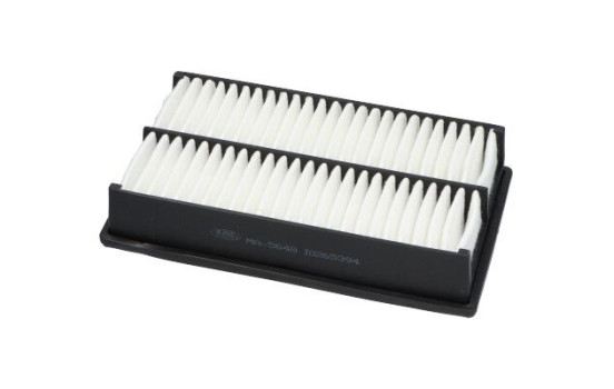 Luftfilter MA-5648 AMC Filter, bild 3