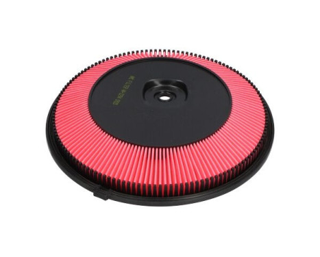 Luftfilter NA-2294 AMC Filter, bild 3