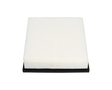 Luftfilter NA-2648 AMC Filter, bild 2