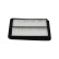 Luftfilter NA-2656 AMC Filter, miniatyr 5