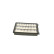 Luftfilter S0185 Bosch, miniatyr 3