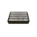Luftfilter S0226 Bosch, miniatyr 2