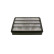 Luftfilter S0226 Bosch, miniatyr 4