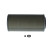 Luftfilter S9946 Bosch, miniatyr 2