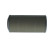 Luftfilter S9946 Bosch, miniatyr 4