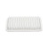Luftfilter SA-9044 AMC Filter, miniatyr 4