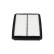 Luftfilter SA-9069 AMC Filter, miniatyr 2