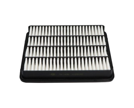 Luftfilter TA-1696 AMC Filter, bild 5