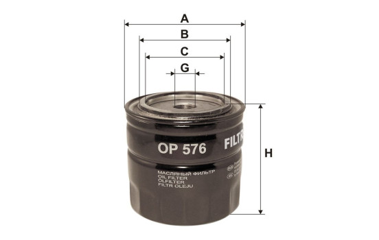 Filter, hydraulik OP 576 Filtron, bild 2