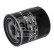 Oljefilter 181442 FEBI