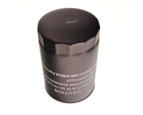 Oljefilter 26-0045 Maxgear, bild 3