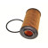 Oljefilter 26-2116 Maxgear, miniatyr 2