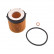 Oljefilter ADB112121 Blue Print