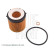 Oljefilter ADB112121 Blue Print, miniatyr 3
