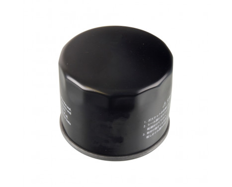 Oljefilter ADBP210021 Blue Print