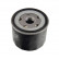 Oljefilter ADBP210021 Blue Print, miniatyr 2