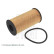 Oljefilter ADBP210033 Blue Print, miniatyr 2