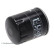 Oljefilter ADBP210269 Blue Print, miniatyr 2