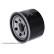 Oljefilter ADC42121 Blue Print, miniatyr 3