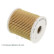 Oljefilter ADC42123 Blue Print, miniatyr 5