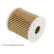 Oljefilter ADC42123 Blue Print, miniatyr 6