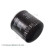 Oljefilter ADF122109 Blue Print, miniatyr 3