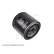 Oljefilter ADF122109 Blue Print, miniatyr 4