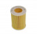 Oljefilter ADG02128 Blue Print, miniatyr 2