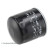 Oljefilter ADG02153 Blue Print, miniatyr 2